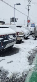 積雪・凍結の予報、気をつけてご来店ください☆